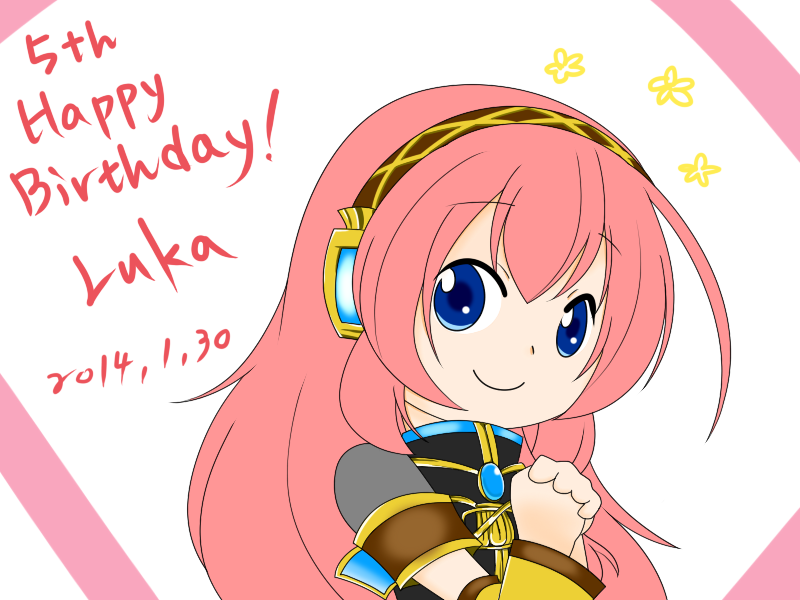 Happy Birthday Luka!