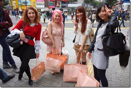 Alice in Dancing Land Cafe (Shibuya, Tokyo)