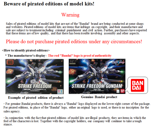 Bandai: How to tell the difference between original and bootleg Gunpla kits