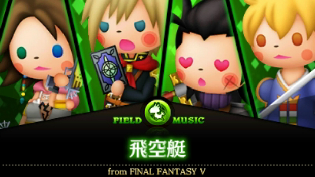 Here’s 22 minutes of Theatrhythm Final Fantasy: Curtain Call