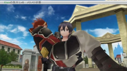 Kirito gets some sweet time with Klein as Eir Aoi tries her hand in Sword Art Online: Hollow Fragment [videos]